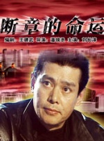 最近最新中文字幕6页